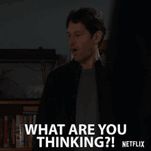 What Are You Thinking Disappointed GIF - What Are You Thinking Disappointed Dismay GIFs