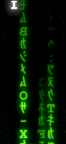 a green glowing sign with the letter i on it