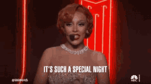 Its Such A Special Night Doja Cat GIF - Its Such A Special Night Doja Cat Billboard Music Awards GIFs