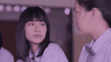 Nanno Girl From Nowhere GIF - Nanno Girl From Nowhere Nanno Girl From Nowhere GIFs