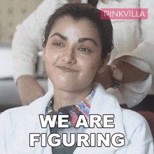 We Are Figuring It Out Ayesha Kanga GIF - We Are Figuring It Out Ayesha Kanga Pinkvilla GIFs