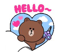 Teddy Bear Sticker - Teddy Bear Brown Stickers