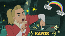 Kayos Chaos GIF - Kayos Chaos Kay GIFs