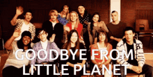 Littleplanet Goodbye GIF - Littleplanet Goodbye Bye GIFs