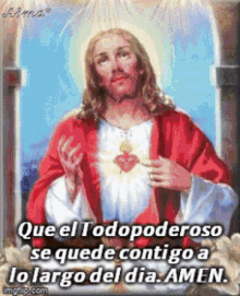 Todopoderoso Jesus GIF - Todopoderoso Jesus Amen GIFs