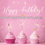 Birthday Wishes For Friend GIF - Birthday Wishes For Friend GIFs