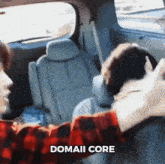 Domai Domia GIF - Domai Domia Nct GIFs