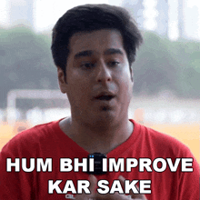 Hum Bhi Improve Kar Sake Umesh Kripalani GIF - Hum Bhi Improve Kar Sake Umesh Kripalani Global Esports GIFs