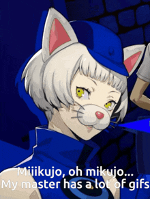Mikujo Persona 3 Reload GIF