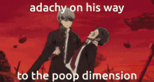 Poop Dimension Adachi GIF - Poop Dimension Adachi Tohru Adachi GIFs