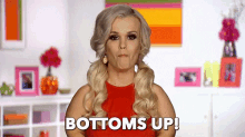 Cheers GIF - Bottoms Up Cheers Drink GIFs