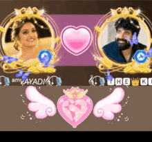 a pixel art of a woman and a man with a pink heart and wings in the middle