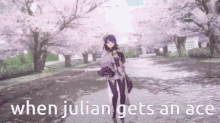 Julian GIF - Julian GIFs