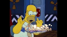 a cartoon of homer simpson with the words guild saga on the bottom right