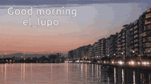 θεσσαλονίκη Good Morning GIF