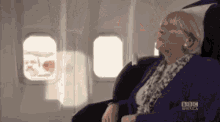 Fly With GIF - Fly With Me GIFs