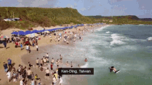 墾丁 Ken Ding 無邊際泳池 無敵海景 Swimming GIF - Swimming游泳 GIFs