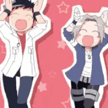 Anime Dance GIF - Anime Dance Excited GIFs