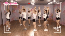 takeuchi miyu nekkoya produce48 dancing dance