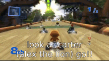 Carter Alex The Lion GIF - Carter Alex The Lion Gay GIFs