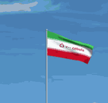 Cebula Iran Flag GIF - Cebula Iran Flag Vexillology GIFs