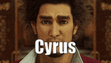 Ichiban Cyrus GIF - Ichiban Cyrus GIFs