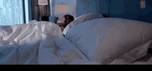 Lonely Bed GIF - Lonely Bed GIFs
