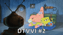 Spongebob Squarepants Patrick Star GIF - Spongebob Squarepants Patrick Star Watching Tv GIFs