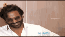 Pichukka Pochuka GIF - Pichukka Pochuka Telugu GIFs
