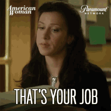 Thats Your Job Serious Face GIF - Thats Your Job Serious Face Not Today GIFs