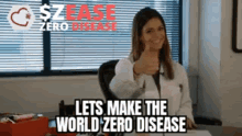 zease zerodisease disease binance smartchain