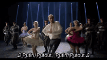 Putin Putout GIF - Putin Putout Dance GIFs