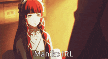Persona 3 Reload Chidori GIF - Persona 3 Reload Chidori Maniko GIFs
