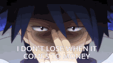 I Dont Lose When It Comes To Money GIF - I Dont Lose When It Comes To Money GIFs