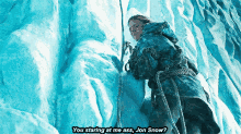 Jon Snow Ass GIF - Jon Snow Ass Staring GIFs