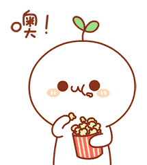 Mochi Cute Sticker - Mochi Cute Popcorn Stickers