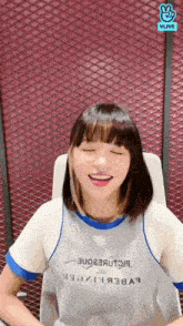 Nmixx Lily Lily Nmixx GIF - Nmixx Lily Lily Nmixx Lily GIFs
