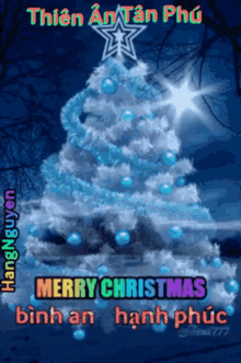 Thien An Tan Phu Christmas Tree GIF - Thien An Tan Phu Christmas Tree Merry Christmas GIFs