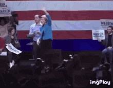 Elizabeth Warren Presidential Candidate GIF - Elizabeth Warren Presidential Candidate Dancing GIFs
