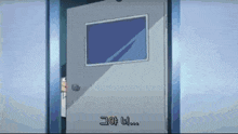 a cartoon of a person peeking out of a door with foreign writing on it