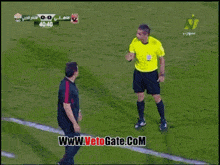 حسام البدري بصة الطرد GIF