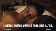 Sometimes I Wonder What He'D Think About All This Miguel Rivas GIF - Sometimes I Wonder What He'D Think About All This Miguel Rivas Jon Huertas GIFs