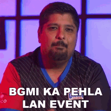 Bgmi Ka Pehla Lan Event Emi GIF - Bgmi Ka Pehla Lan Event Emi Rahul Hinduja GIFs