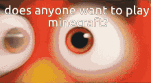 Does Anyone Want To Play Minecraft Play Minecraft With Me GIF