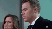 What Ugh GIF