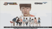 Que Ojos Los Del Lider GIF - Infinite Sung Gyu Kpop GIFs