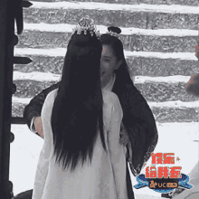 扶摇 杨幂 拥抱 GIF - Legend Of Fu Yao Yang Mi Hugs GIFs