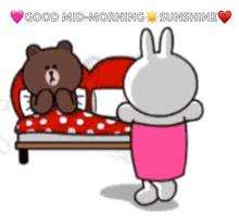Bed Time Cony GIF