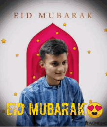 Eid Mubarak Saddam GIF - Eid Mubarak Saddam Muobarak GIFs