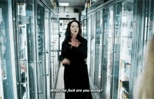 What Are You Doing What The Fuck GIF - What Are You Doing What The Fuck Michelle Gomez GIFs